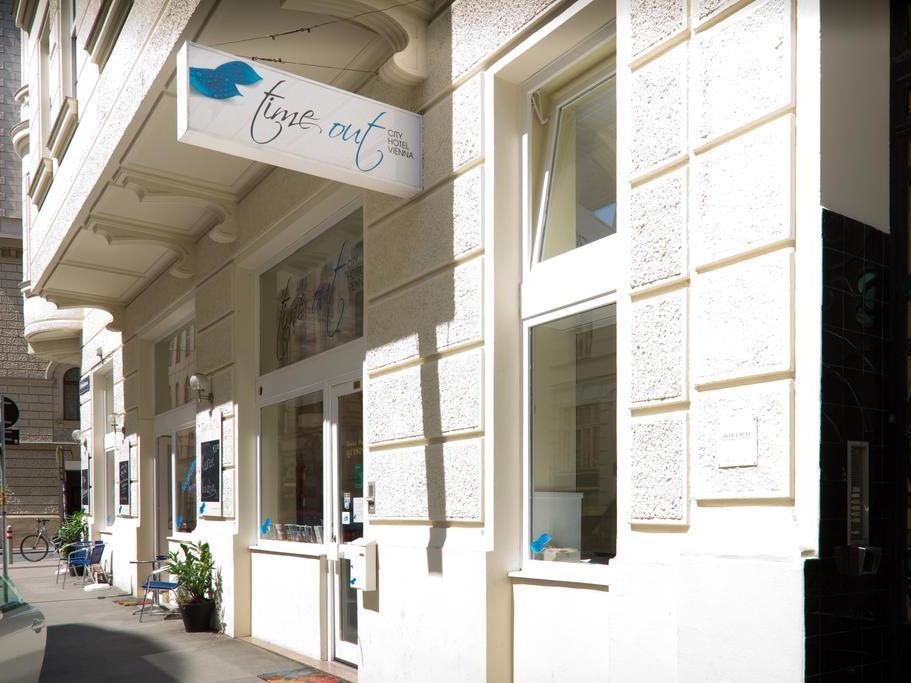 Timeout City Hotel, 5 Min To City Center, Self Check In Wiedeń Zewnętrze zdjęcie